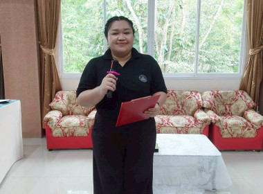โครงการอบรมเจ้าหน้าที่ผู้ปฏิบัติงานสหกรณ์ในพื้นที่โครงการพัฒนาพื้นที่สูงอย่างยั่งยืน ... พารามิเตอร์รูปภาพ 3